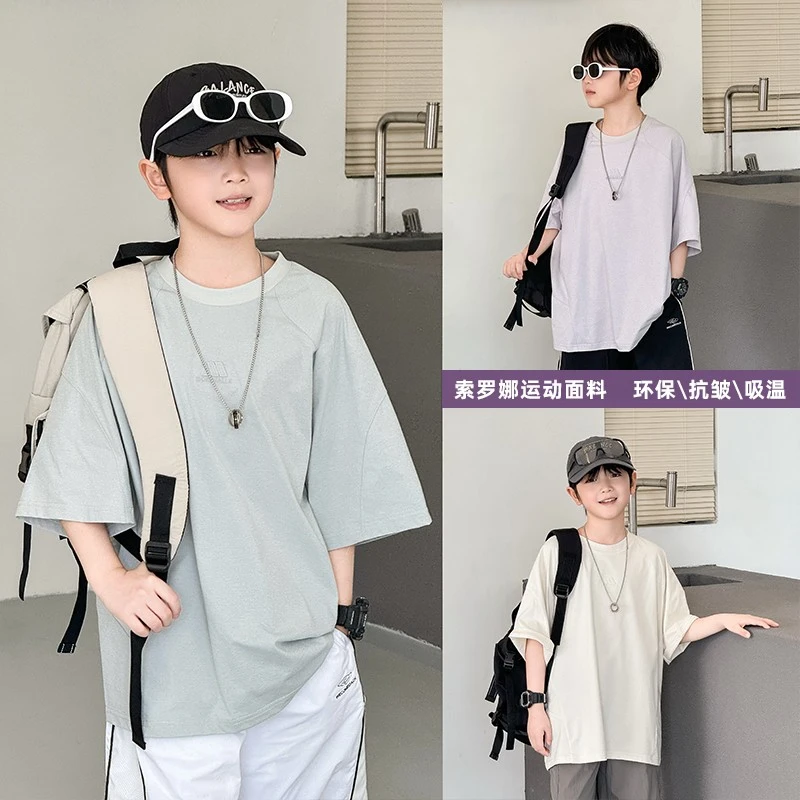Y8679男童夏装2025儿童装简约纯色短袖T恤中大童索罗娜半袖打底衫