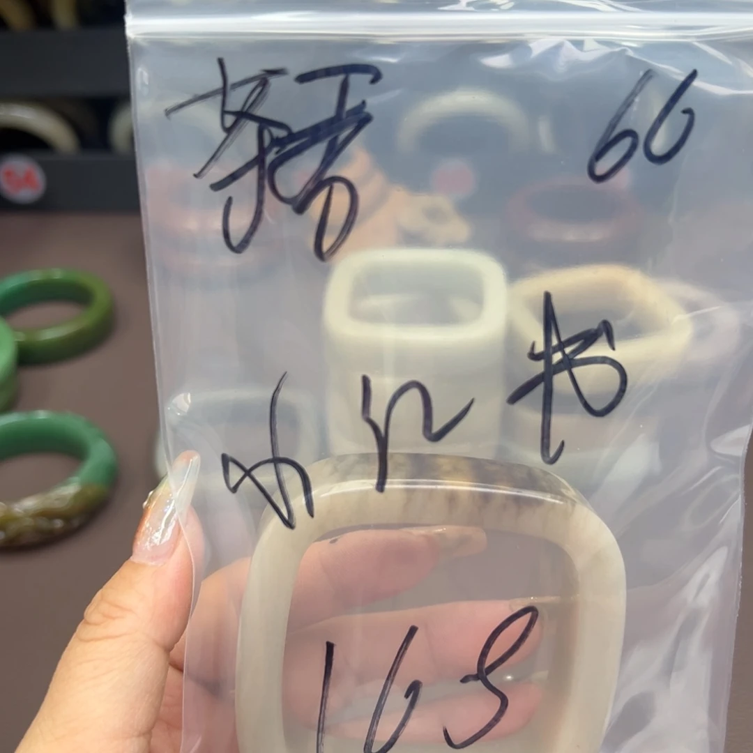 石英质玉手镯未镶嵌午**香