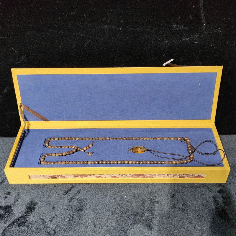 【闪购商品】 1C19