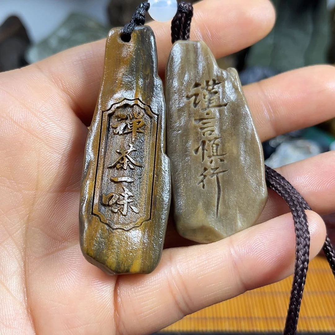 新疆戈壁石原石雕刻30