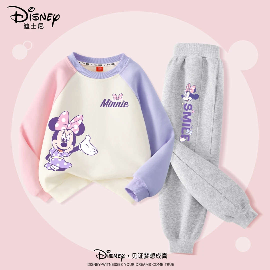 迪士尼儿童春秋套装2025新款洋气运动男女童两件套爆款卫衣卫裤