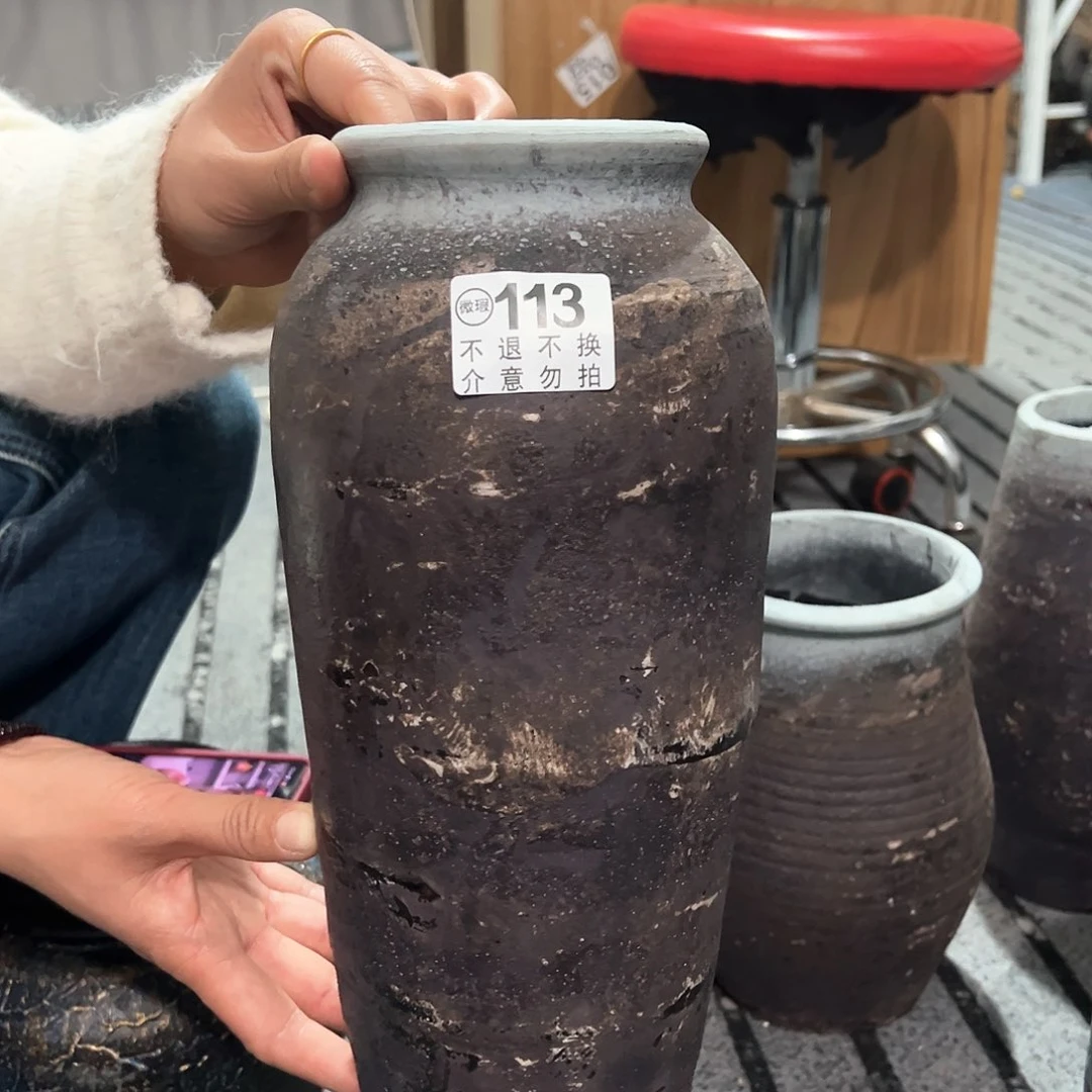 红陶孤品微瑕113