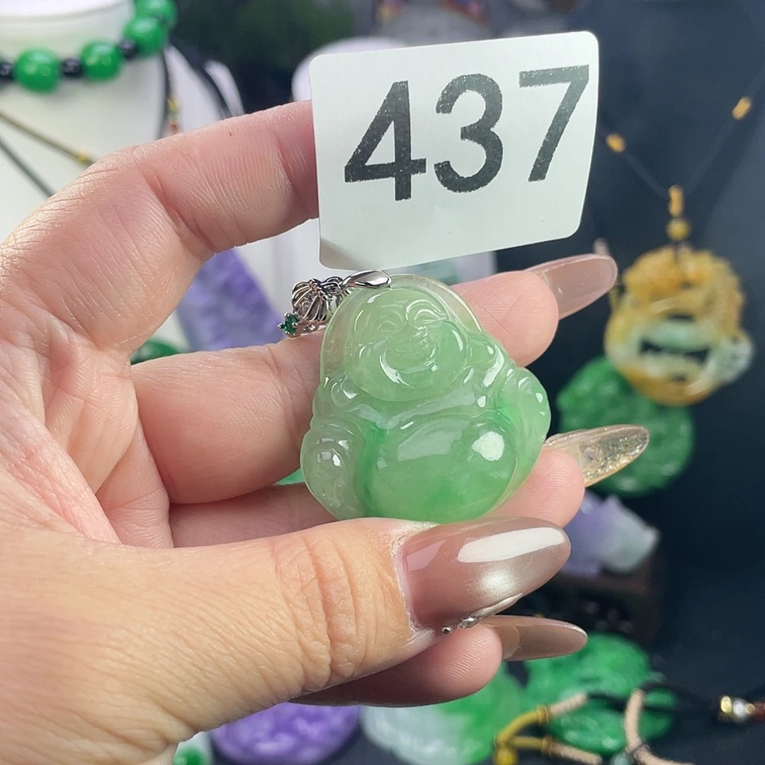 翡翠未镶嵌吊坠(赠链)