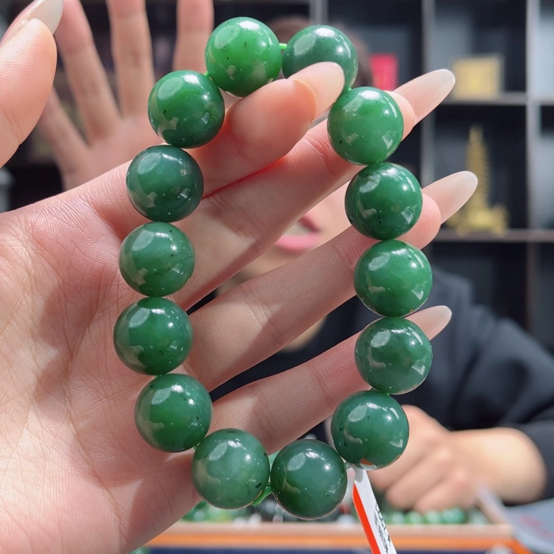 【闪购商品】和田玉手链未镶嵌纯天然俄罗斯碧玉16 多样性拍一发一