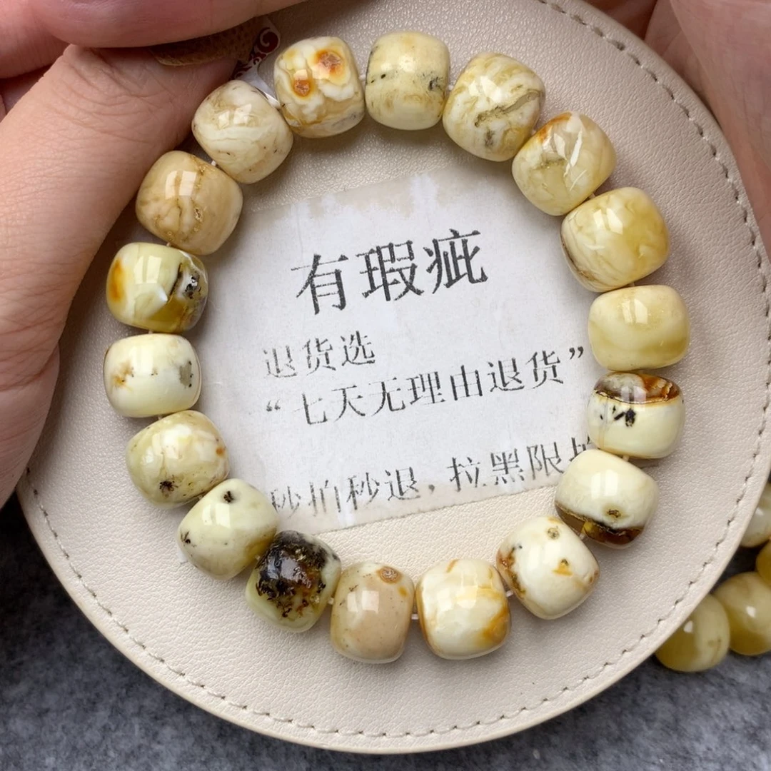 琥珀未镶嵌珠宝奇石3