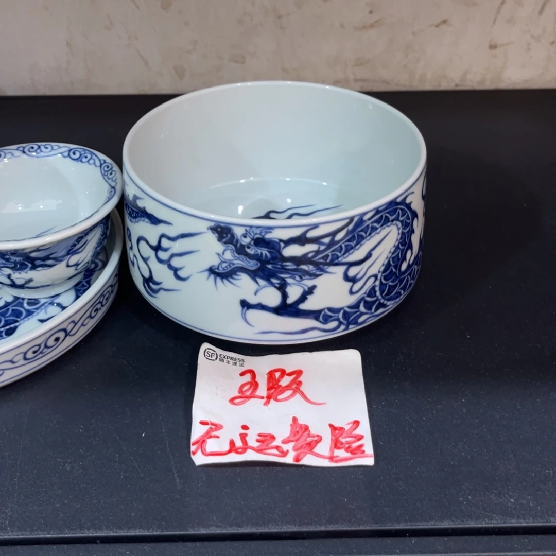 艺***星青花仿元铠甲龙马蹄水洗