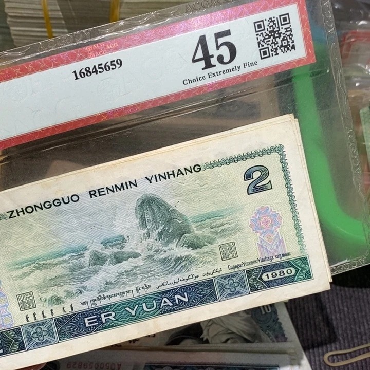 888888闪购链接802