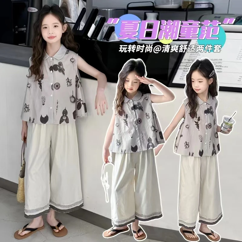 女童套装夏季碎花2025新款小童韩版休闲风娃娃衫少女风两件套潮款