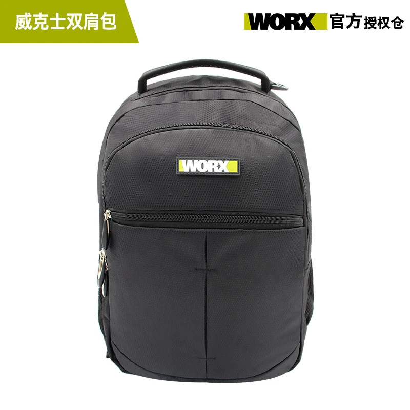 电脑包时尚防水运动包防泼水超轻男士双肩包学院风韩式拼接