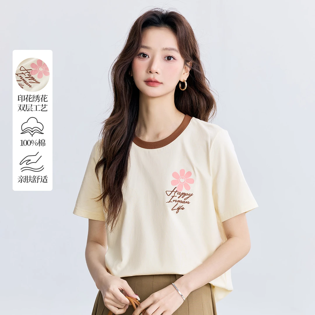 【618抢先购】茵曼夏季纯棉舒适撞色圆领T恤绣花百搭宽松短袖上衣