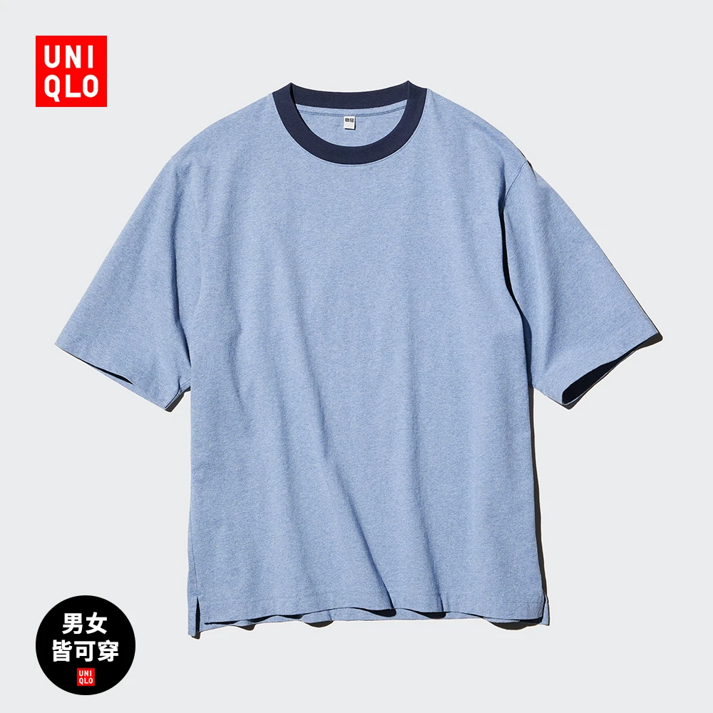 优衣库男装女装宽松撞色T恤5分袖短袖T恤撞色休闲476430