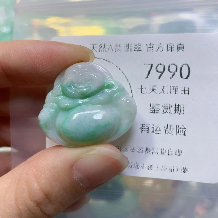 翡翠颈饰未镶嵌 翡翠