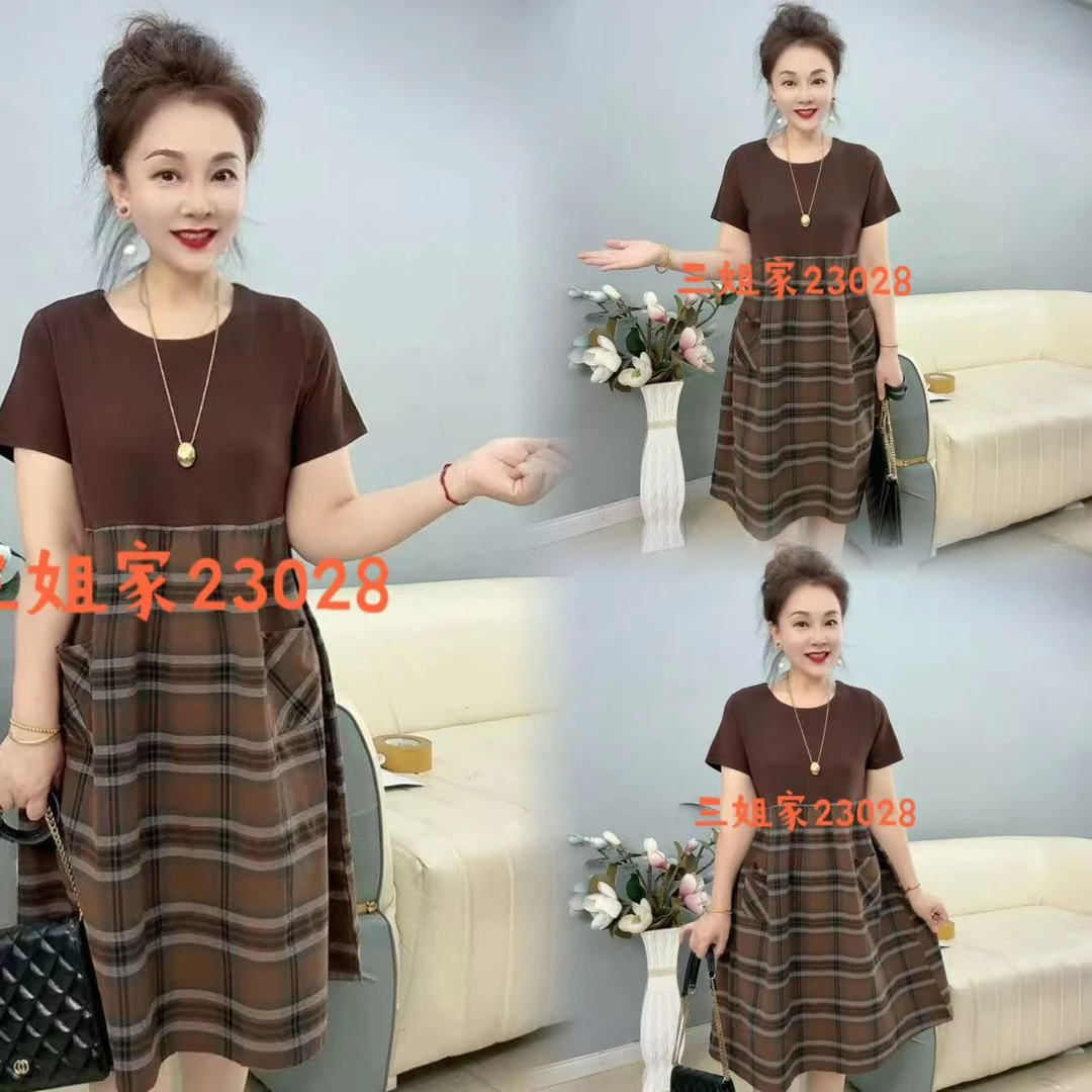 23028夏季新款百搭拼接大版连衣裙