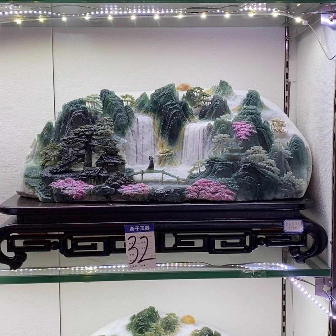 蛇纹石玉摆件未镶嵌