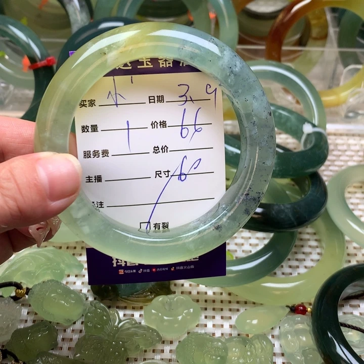 蛇纹石玉手镯未镶嵌小*唆