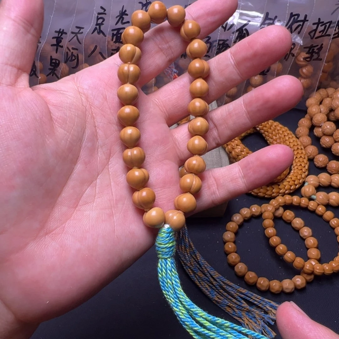 猴头核桃手串啊啊啊啊啊啊啊啊啊啊啊啊啊啊