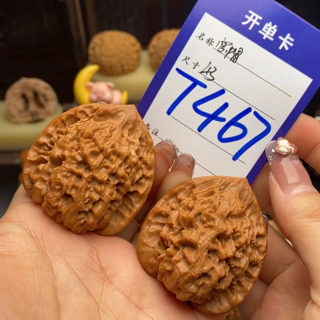 文玩核桃吊坠官帽