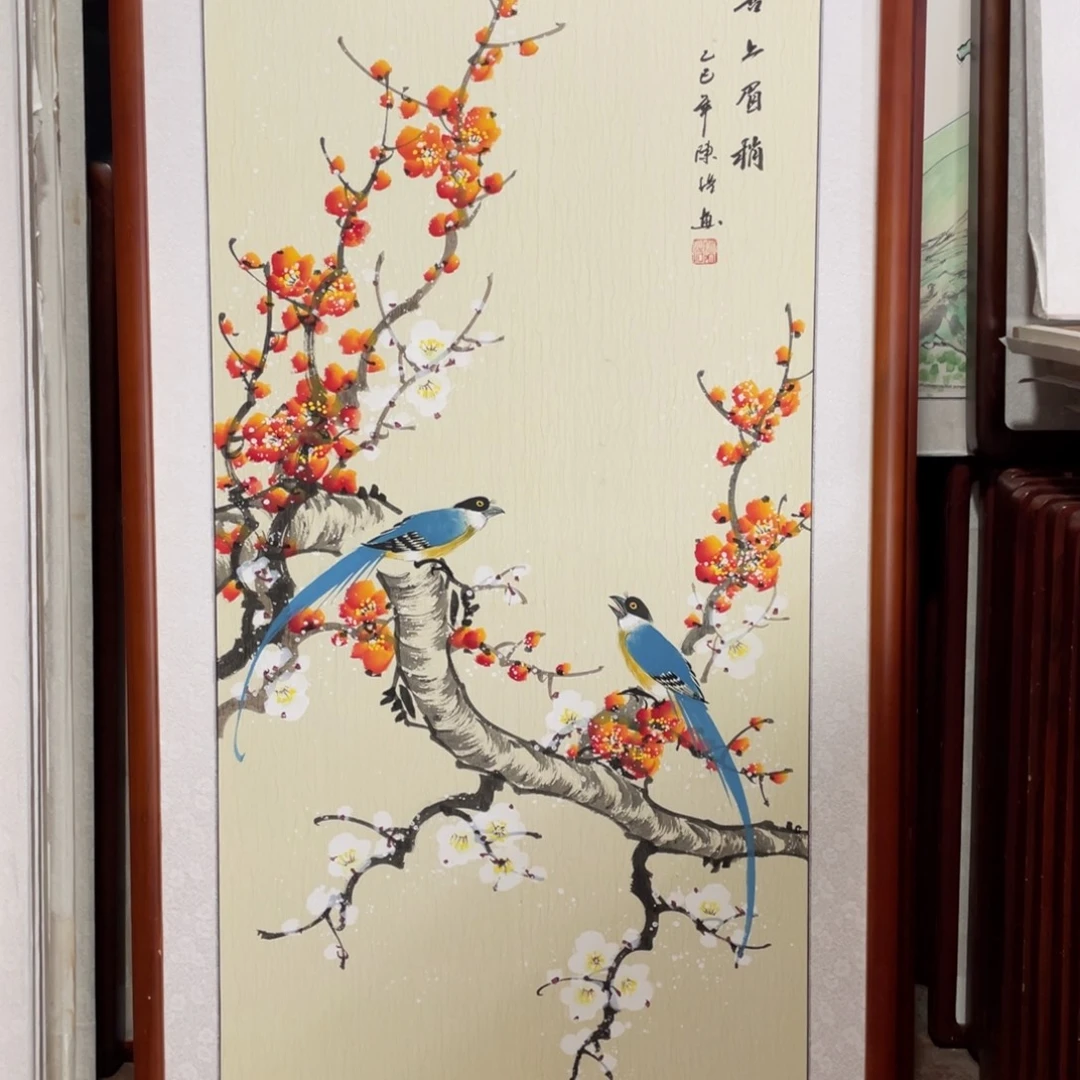 国画带框尺寸63*123厘米