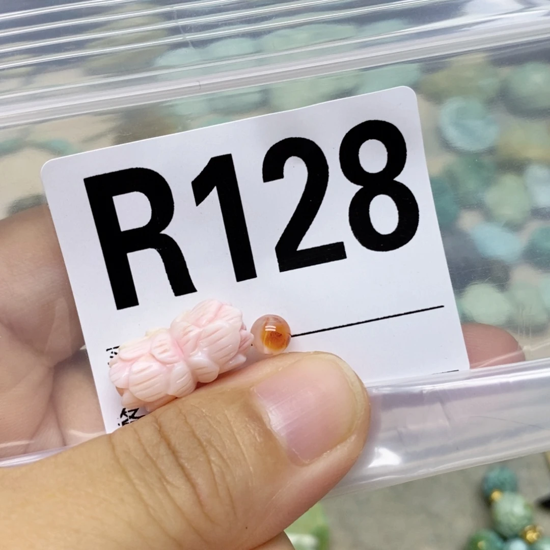 花***6南红玛瑙配饰未镶嵌