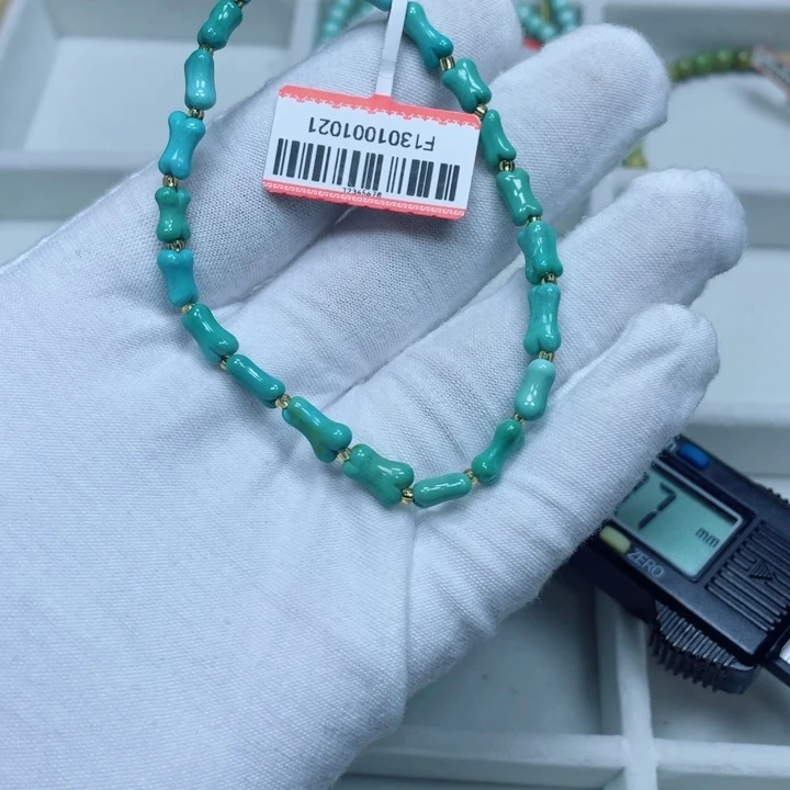 绿松石未镶嵌其他