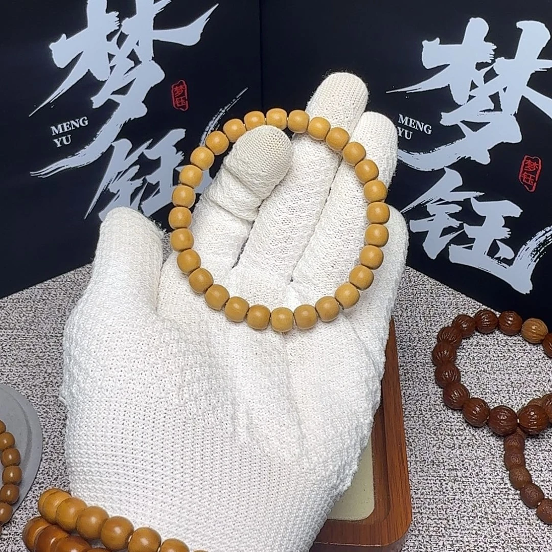 猴头核桃吊坠7.8全品