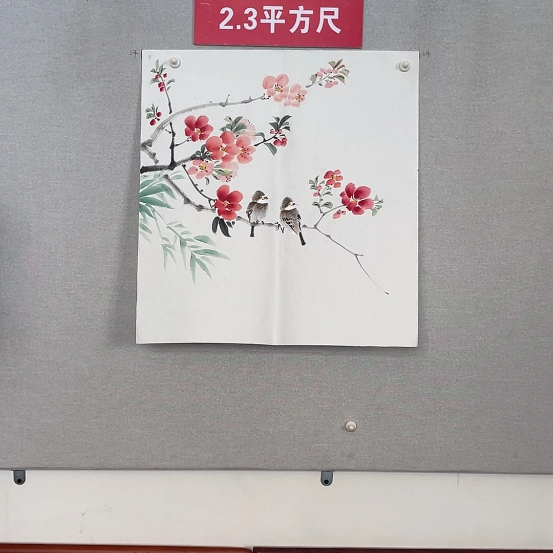 国画山水画作品欣赏4