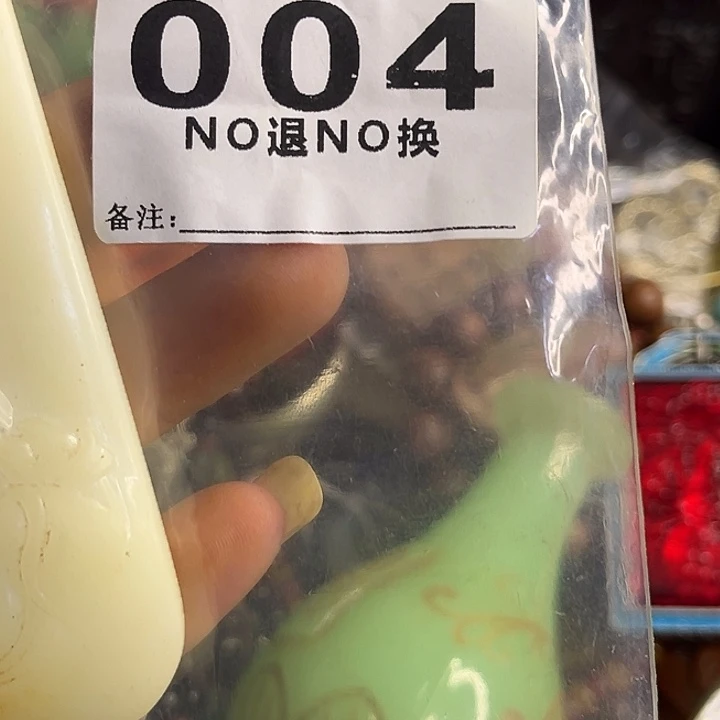 x***y铁一捌三杂项直播专属链接