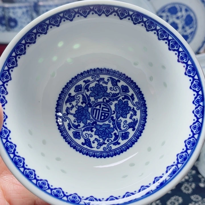 青花玲珑5寸饭碗吉祥如意