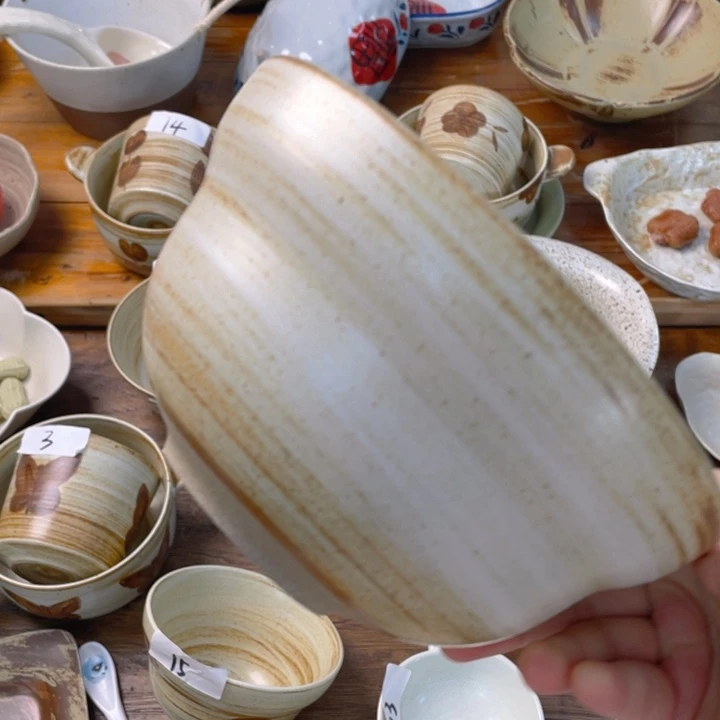 景德镇陶瓷学院等单位