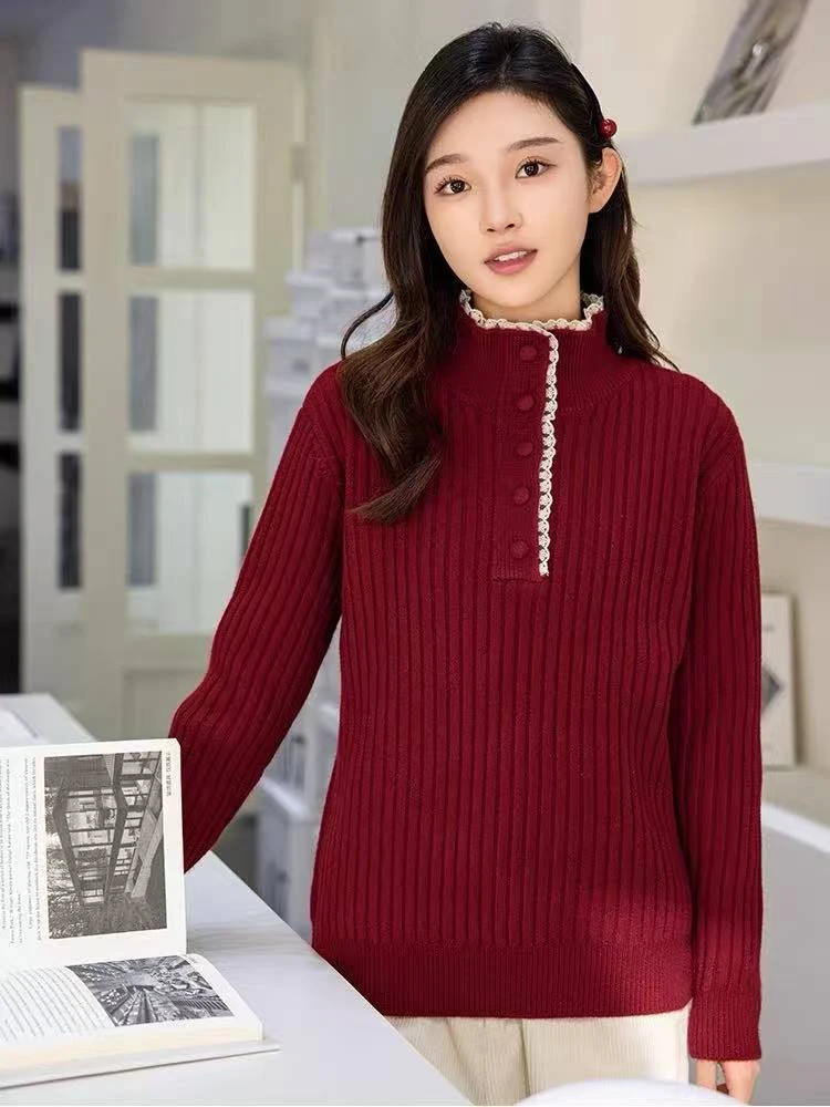 《昊妈家》冬季加厚蓬松潮流 毛衣8867