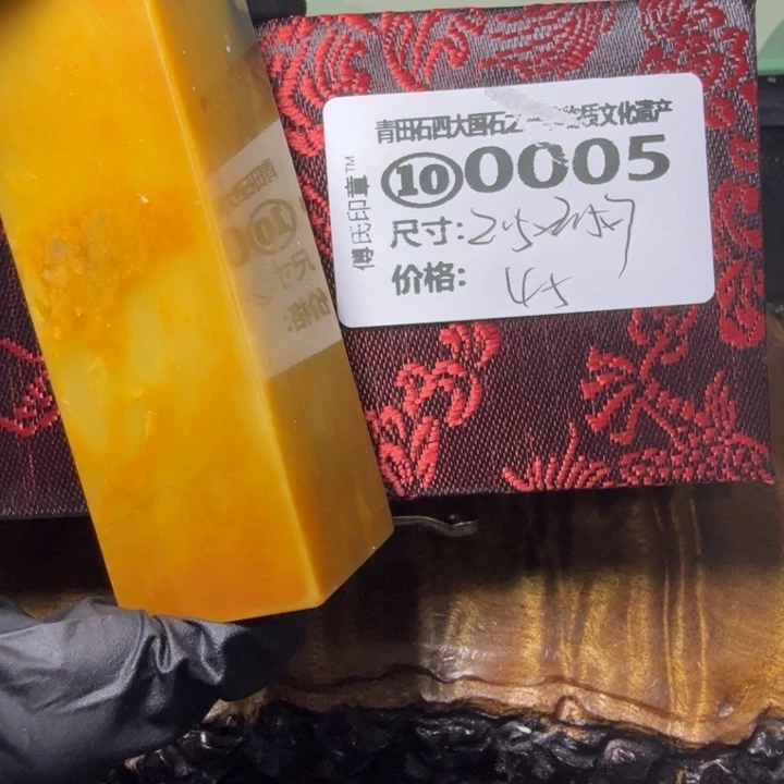 青田石2.16青田石雕厂家直销