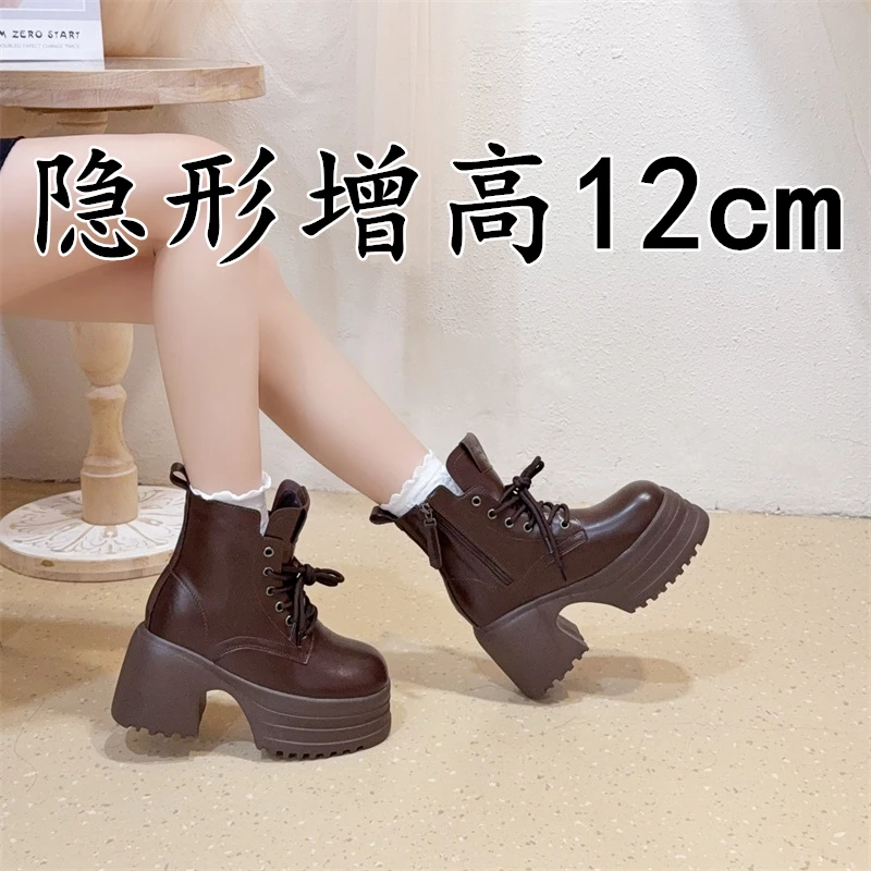 小个子内增高马丁靴女2025新款春秋单靴厚底棕色复古真皮显瘦短靴