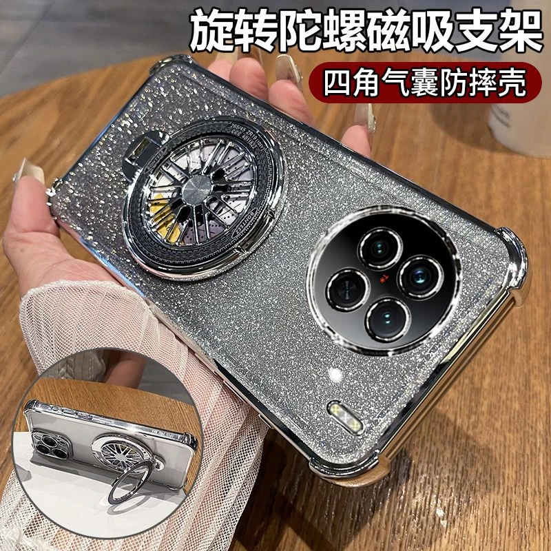 适用vivoX90s手机壳VIVOX90pro气囊防摔V2241HA镜头全包带支架壳.