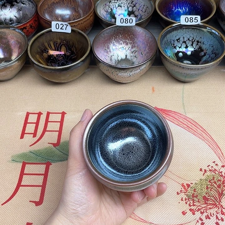 茶盏盏建盏建盏建盏