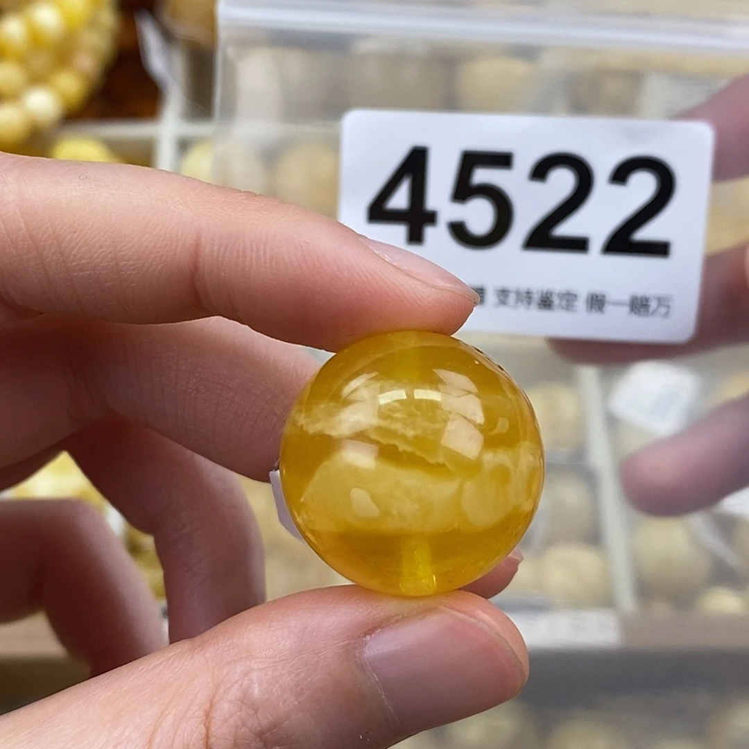 蜜蜡未镶嵌珠宝奇石23.1