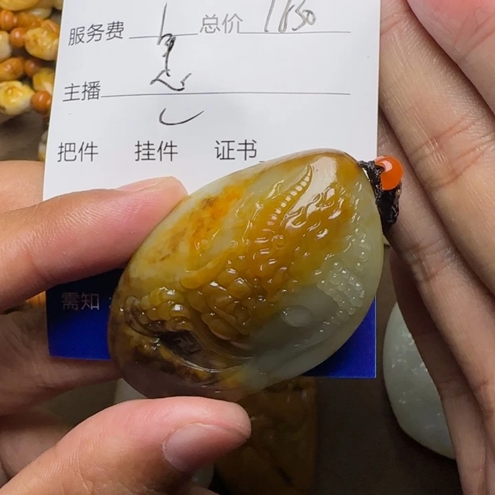 一***꫟和田玉未镶嵌挂件