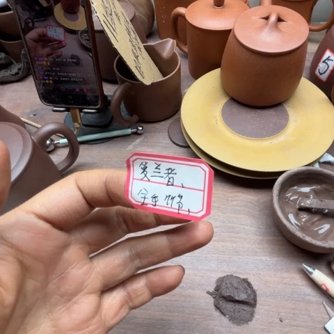紫砂茶壶爱*者全手工竹节盖杯