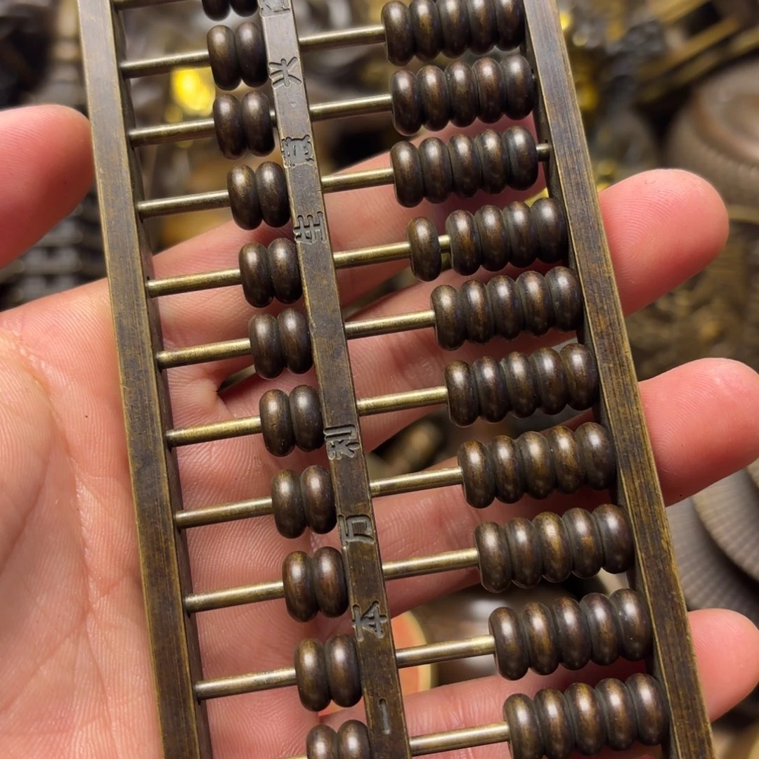 铜铜铜铜铜铜铜铜铜铜