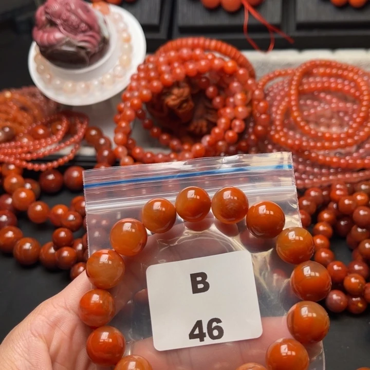 南红玛瑙未镶嵌多样性发货默认微瑕称重13mm