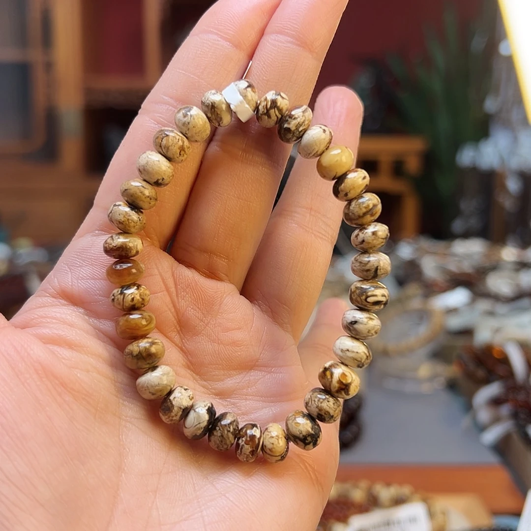 乌***拉琥珀未镶嵌裸石抚顺琥珀八10462