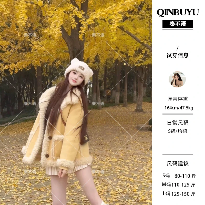 【北国的雪】短款皮毛一体外套女冬新款毛毛外套大衣双面穿