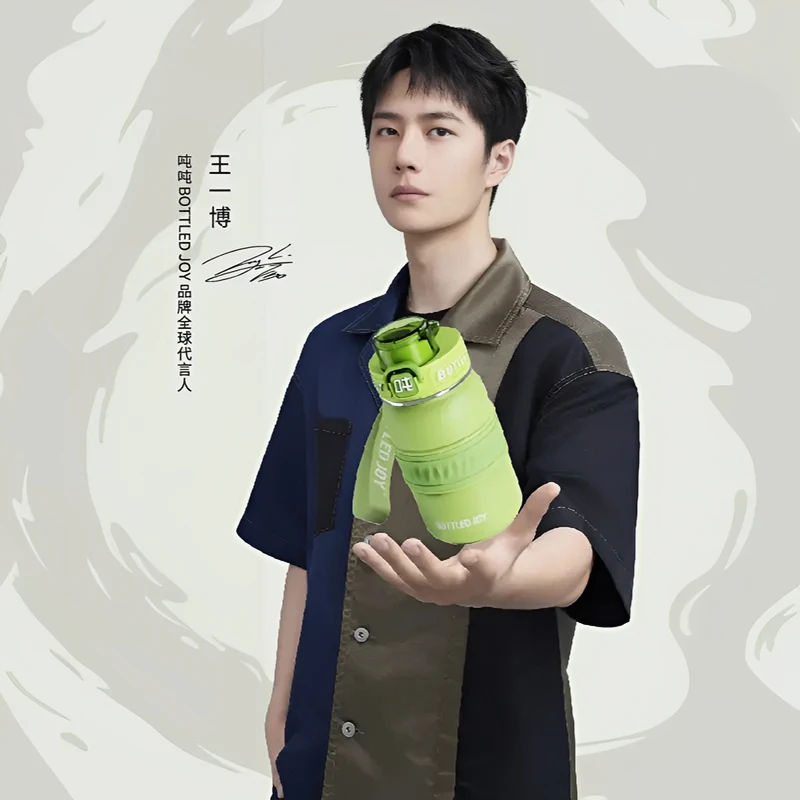 畅吨吨保温杯高颜值时尚大容量学生水杯旅行保温杯吸管露营