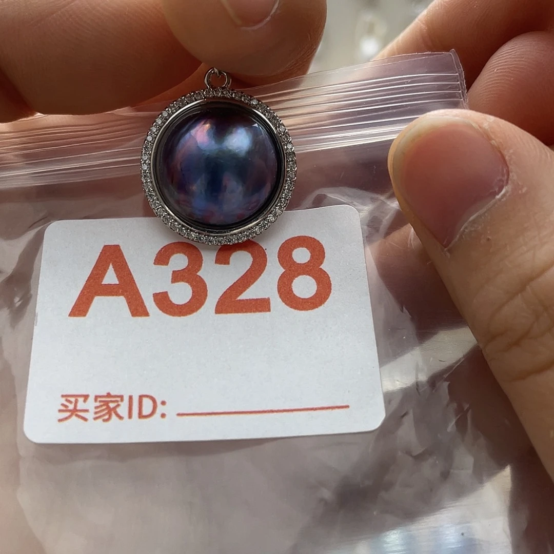 未镶嵌淡水珍珠天然珍珠