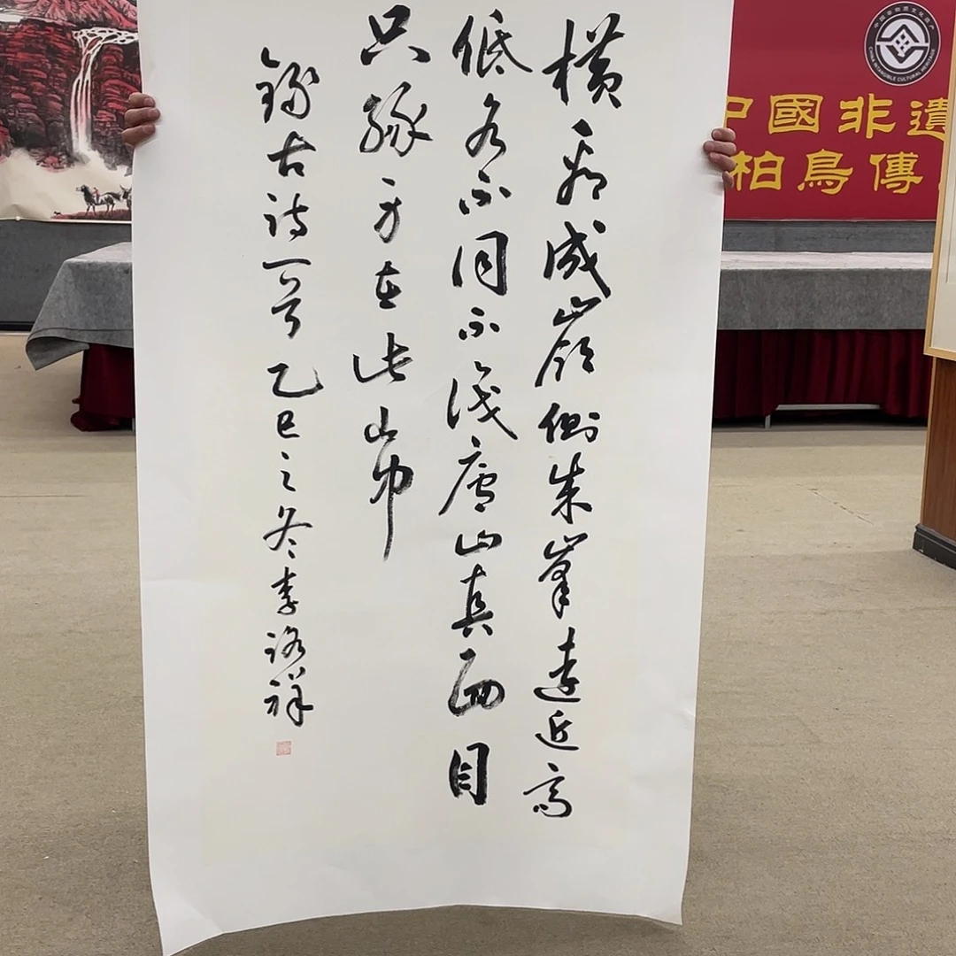 国画可口可乐公司在公司的一个