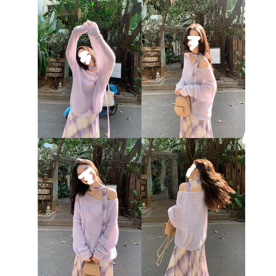 【温柔紫调】菱格不规则吊带裙女连衣裙气质设计感小众毛衣长裙
