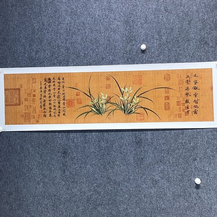 书法黄老师黄老师