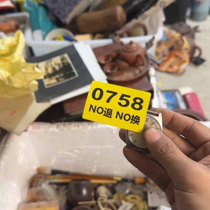 转***桌杂色豆（科檀/科特迪瓦檀木）