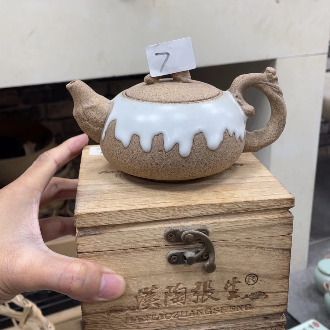 壶老段烧茶器茶具！