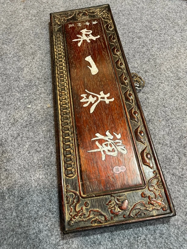 木雕牌匾禅茶一味长65厘米宽20厘米茶室挂扁 /8868