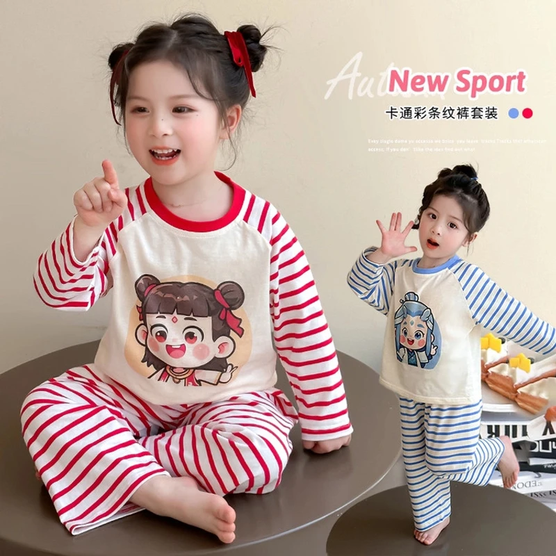 儿童哪吒睡衣春秋2025新款宝宝男女孩防着凉夏天家居空调服套装